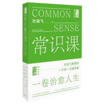 R(sh)nEwڵ1001o(do)nR(sh)ڌW(xu)У֮⣬sQÿ(g)˵
