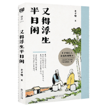 ֵøexSӐpSӐHx(qun)汾SӐW(xu)(x)SʢǢػ