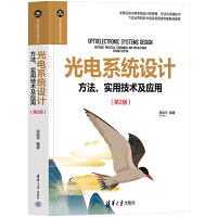 ϵy(tng)OӋüg(sh)ã2棩