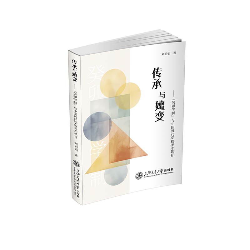 c׃îW(xu)ơcЇW(xu)Уg(sh)