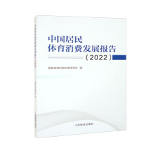 Ї(gu)wM(fi)l(f)չ(bo)棨2022