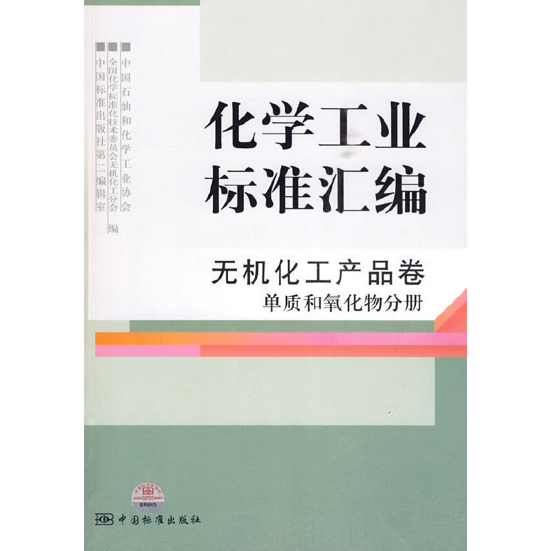 W(xu)I(y)˜ʅR oCa(chn)Ʒ |(zh)փ