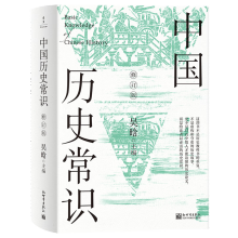 ЇvʷRȫ2ԣӆ棩ohp棬21ƪ28퓲ɫD