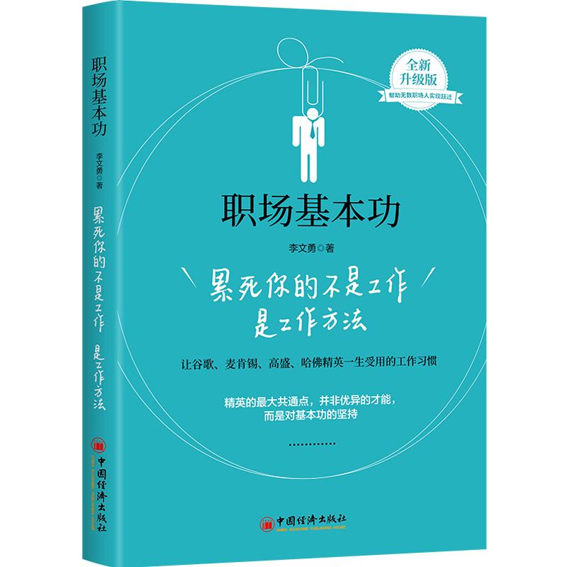 Ĳǹǹ°棩