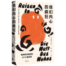 ҂(ni)ĵį KW(xu)񲡌W(xu)ڵ4(g) ˽⾫˵[ٹ̵J(rn)֪ c