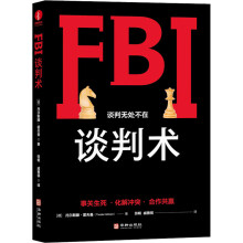 FBIՄg(sh):ԴعTF.I.R.EI(y)(w)Մмg(sh)ռ(j)(dng)硢A