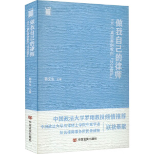 ԼɎ : 100(g)挍(sh)㡰Էo(h) n W(xu)(x)̲ģշ̿ƕ