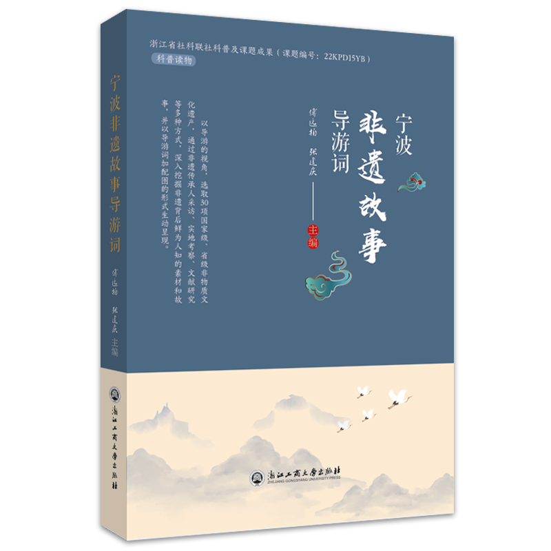 �������z����(d��o)���~