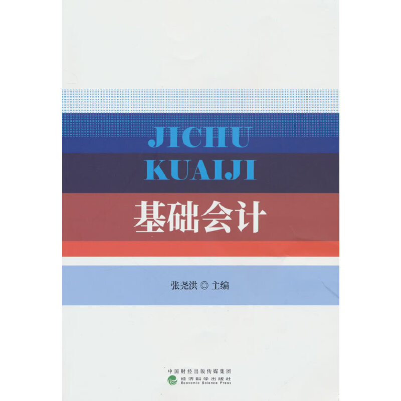 A(ch)Ӌ