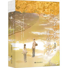 ��������õĕr��