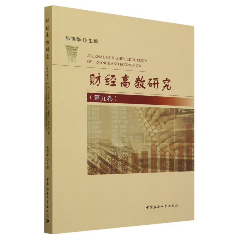 ؔ��(j��ng)�߽��о����ھž���