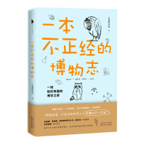 һ(jng)Ĳ־2H棩RBFľ֮^V΢֮Rӹɭպ}σA]Teʼȼ<font class=dot>...</font>