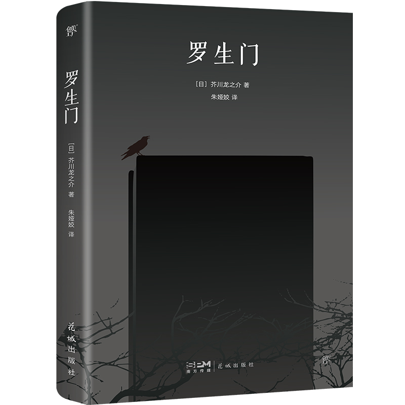 _T(mn)洨֮Сf(shu)x䛡تz׃ӡСƽE+FƬ(chung)Ď(k)