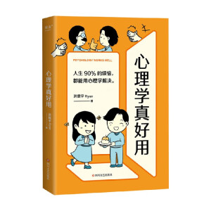 W(xu)ã̿ԁ(lin)]pTĈDW(xu)90%ğW(xu)Q