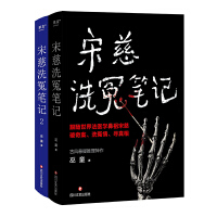 δϴԩPӛ2S編t(y)W(xu)δ永ϴԩ顢a(chn)ȑɣ
