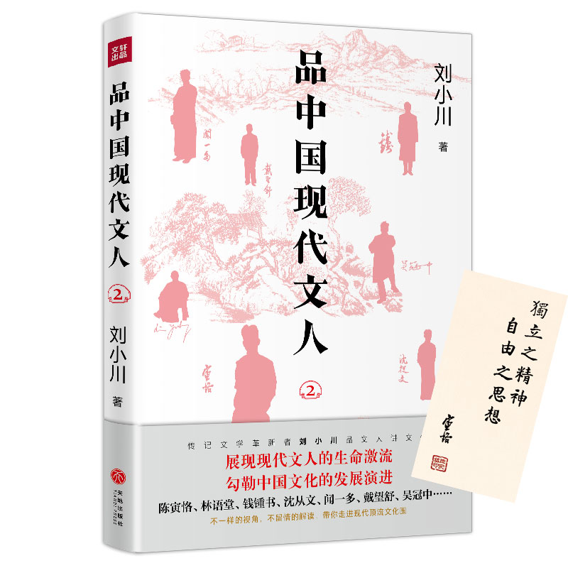 ƷЇF(xin)2^ƷЇˡƷˡȫW(wng)N֮СȫƷxF(xin)M(jn)F(xin)ĻȦչF(xin)