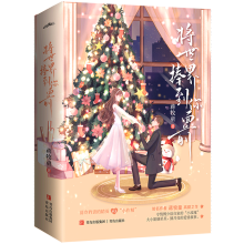 ��������������ǰ���������F�ľ�Ӣvs��С��������֪�������Y��ͯ����֮����