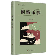 e阷£fĻϵƽԭxZ(sh)SӐ24λչF(xin)Ї(gu)ˇg(sh)]ЌW(xu)