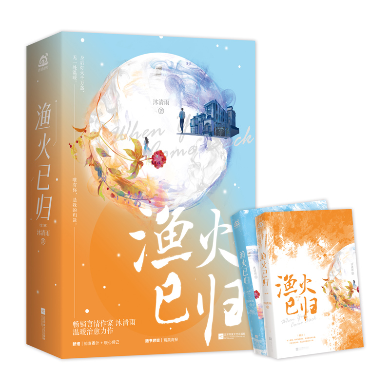 ���O���њw����ȫ���ԣ�܊�����������������ů�����������x���߷e���˚���Ʒ��������t�@ϲ���� + ů�ĺ�ӛ���S����ٛ������