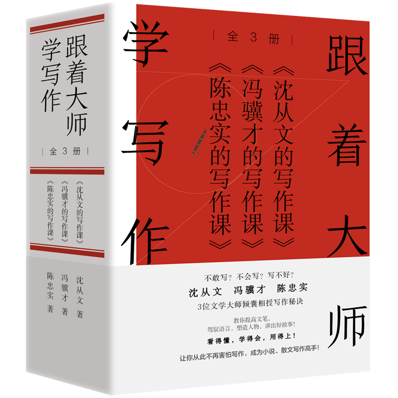 󎟌W(xu)(xi)ȫ3(c)TKšҌ(sh)Č(xi)n