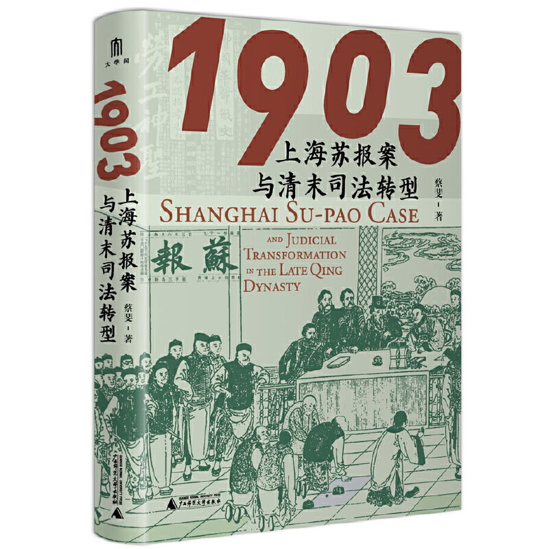 W(xu)1903ϺKcĩ˾D(zhun)ͣK󰸵С³zOԴҕҰҕĩ˾D(zhun)ͣUK󰸂Ƅ