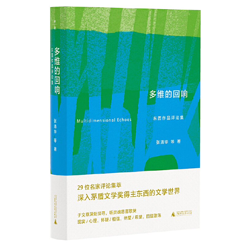SĻ푣|Ʒu(png)ՓxéČW(xu)(jing)@ߖ|Ʒu(png)Փһ(sh)x|ČW(xu)磩