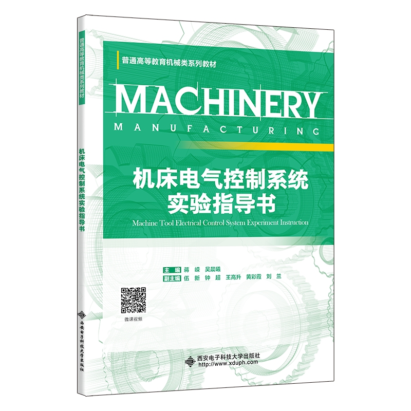 C늚ϵy(tng)ָ(do)