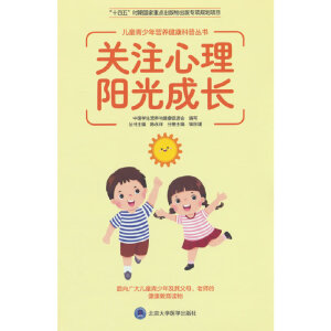 �Pע���� ꖹ���L