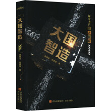 (gu)죨Ї(gu)f(xi)(hu)T鮌(gu)ǎ(k)ҷ߻L(zhng)ƪF(xin)(sh)xСf¾ȼЇ(gu)I(y)־꣩