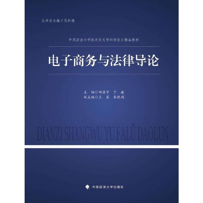 ����̄�(w��)�c���Ɍ�(d��o)Փ