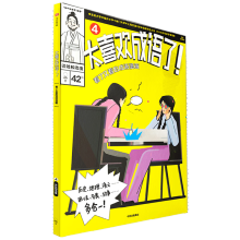 ̫ϲ�g���Z�ˣ������ֿ��ĳ��Z����