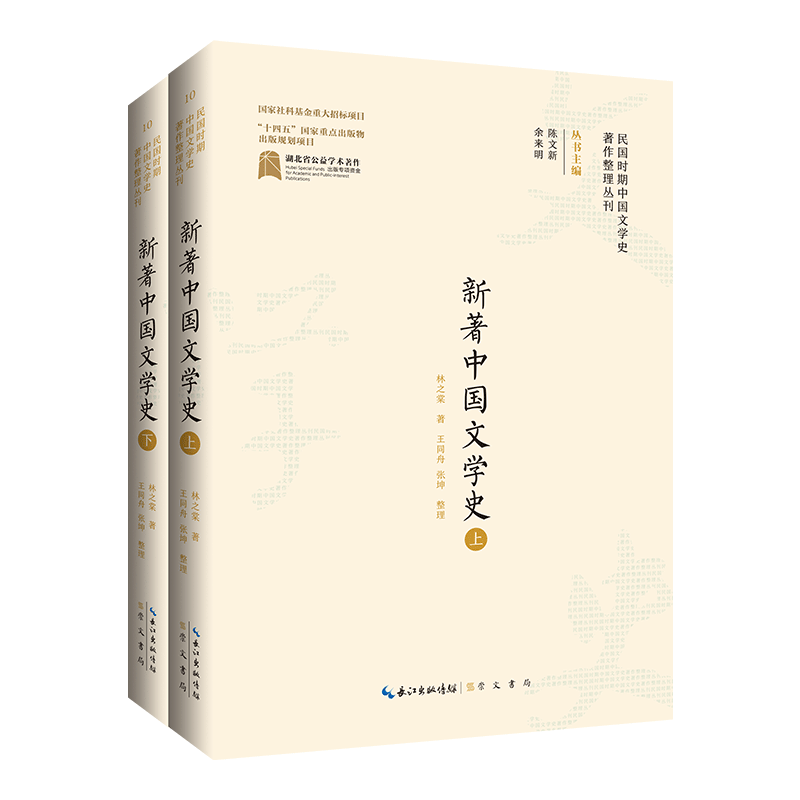 rЇČW(xu)ʷ텲ЇČW(xu)ʷ£