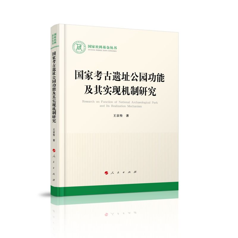 ҿzַ@ܼ䌍(sh)F(xin)C(j)оƻĻ