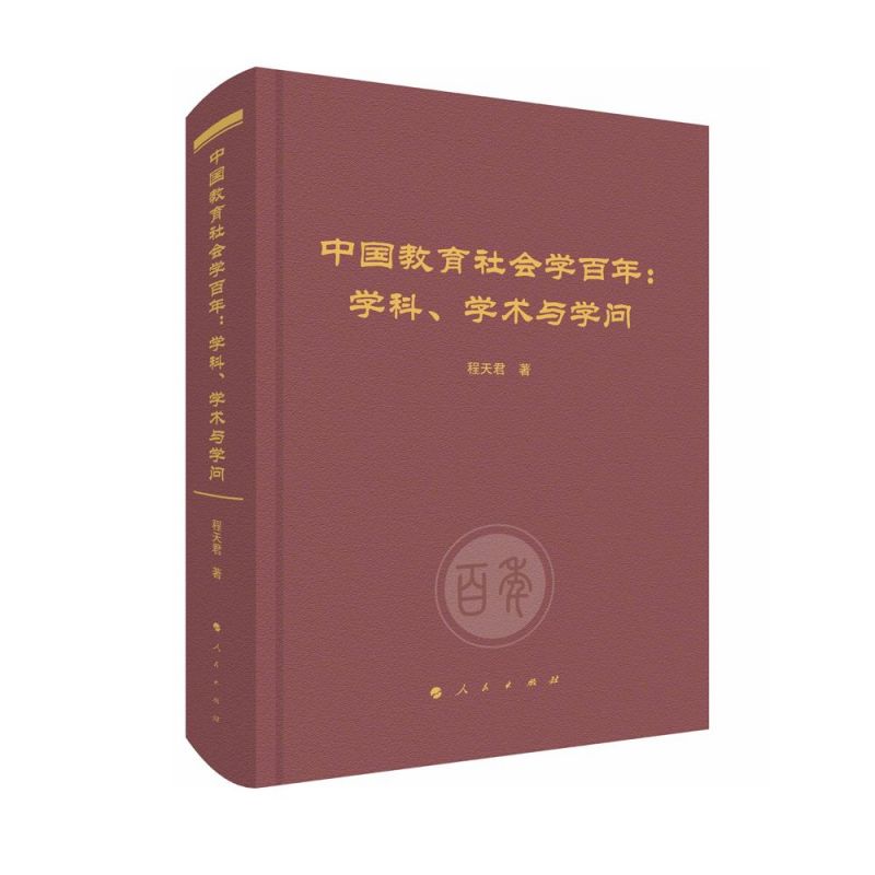 Ї(gu)(hu)W(xu)꣺W(xu)W(xu)g(sh)cW(xu)(wn)