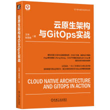 ԭܘcGitOps(zhn)