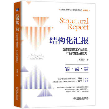  Y(ji)(gu)R(bo)γʬF(xin)ɹa(chn)Ʒc S