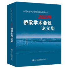 Ї·W(xu)(hu)ͽY(ji)(gu)̷֕(hu)2023W(xu)g(sh)(hu)hՓļ