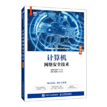 ӋC(j)W(wng)j(lu)ȫg(sh)΢n棩
