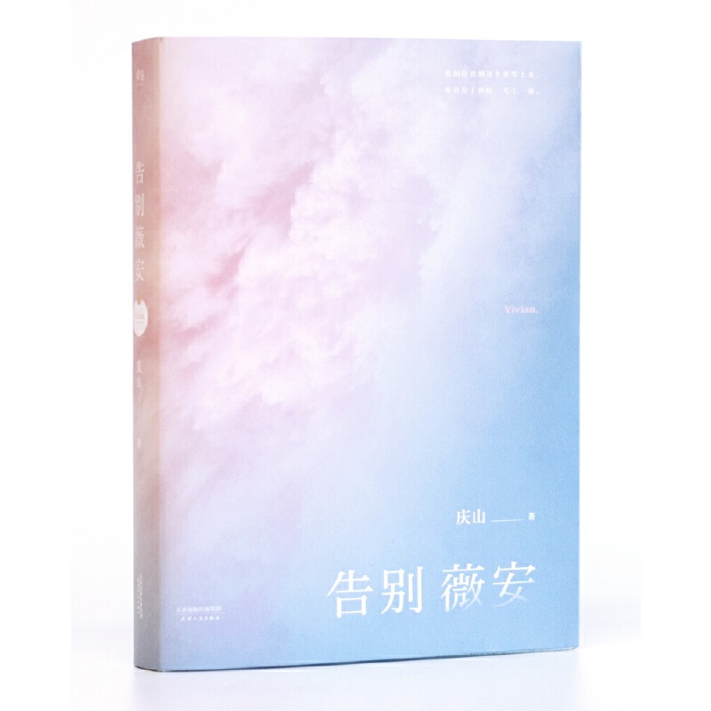 eޱꐶ`u͢ݡcԭСf(shu)722Ր(i)ˇn