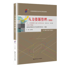 ԿYԴ(j)ȫߵȽԌW(xu)ԇָ̲[:YԴ(j)ԌW(xu)ԇV]2023棩