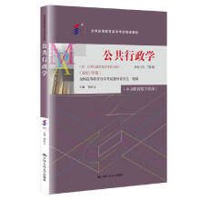 ԿW(xu)ȫߵȽԌW(xu)ԇָ̲W(xu)ԌW(xu)ԇV2023棩