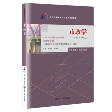 ԿW(xu)ȫ(gu)ߵȽԌW(xu)ԇָ̲W(xu)ԌW(xu)ԇV2023棩