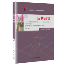 ԿߣȫߵȽԌW(xu)ԇָ̲ԌW(xu)ԇV2023棩