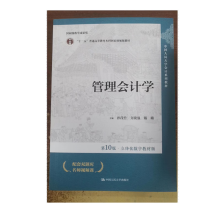 ӋW(xu)10桤w(sh)ֽ̲İ棻ЇW(xu)Ӌϵн̲Ҽ̌W(xu)ɹʮ塱ͨߵȽƇҼҎ(gu)̲ģ
