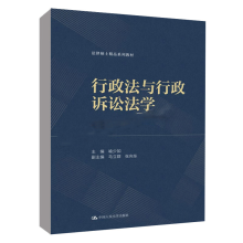 �������c�����V�A���W(xu��)�����ɴTʿ��Ʒϵ�н̲ģ�