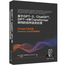 GPT-3ChatGPTGPT-4Transformerܘ(gu)ȻZ(y)̎