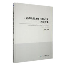 ׶Ļ2021Փ(zhun)