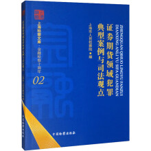 �Cȯ��؛�I(l��ng)������Ͱ����c˾���^�c(di��n)