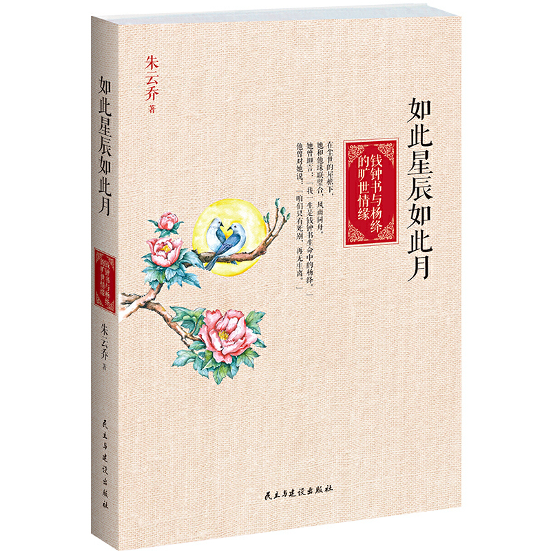 ǳ¡X(qin)犕(sh)c{ĕ龉(i)cĬF(xin)(sh)ģȡɽ高(sh)֮١ůȡ(i)M(jn)еס(l)