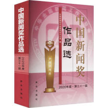 Ї(gu)(jing)Ʒx2020ʮһã
